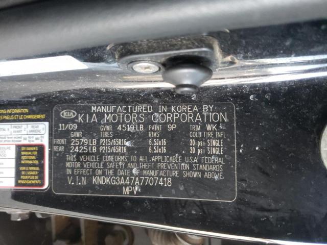 Kia Sportage l 2010