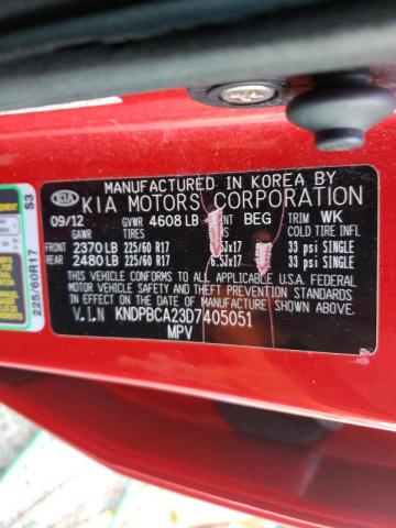 Kia Sportage l 2013