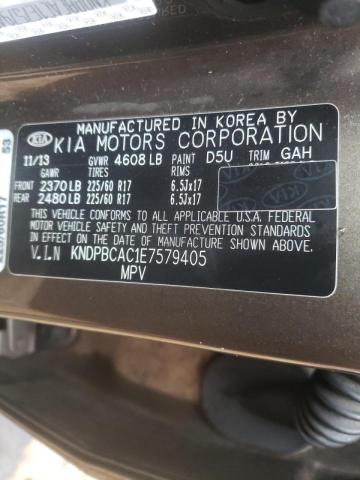 Kia Sportage l 2014