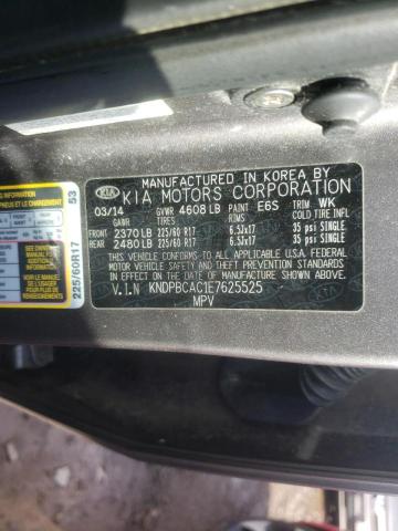 Kia Sportage l 2014