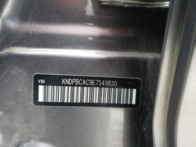 Kia Sportage l 2014