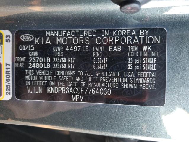 Kia Sportage l 2015
