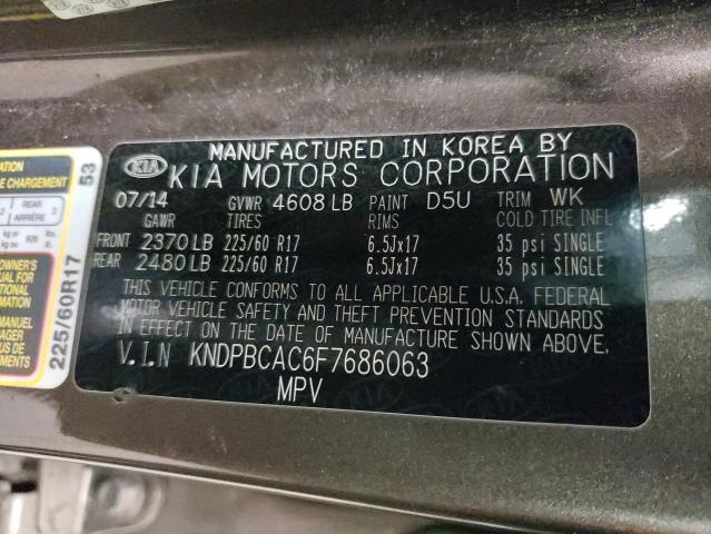 Kia Sportage l 2015