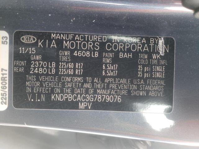 Kia Sportage l 2016