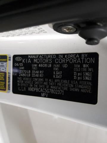 Kia Sportage l 2016