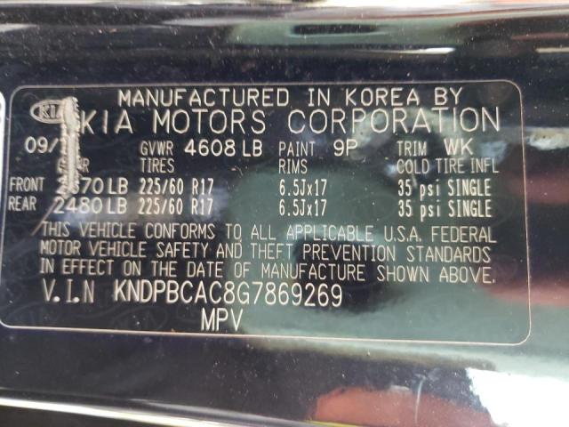 Kia Sportage l 2016