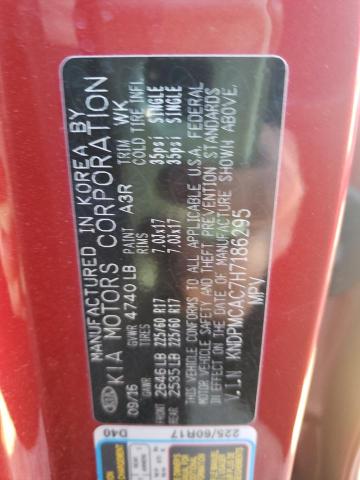 Kia Sportage l 2017