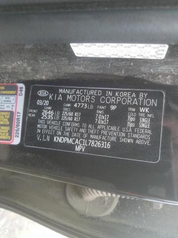 Kia Sportage l 2020