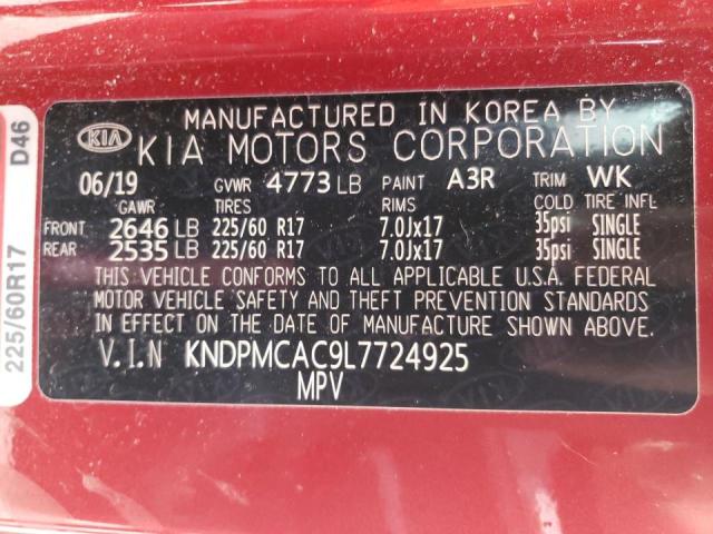 Kia Sportage l 2020