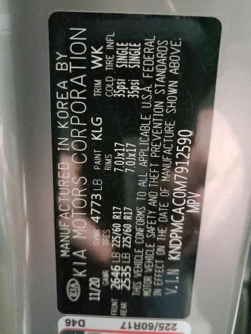 Kia Sportage l 2021
