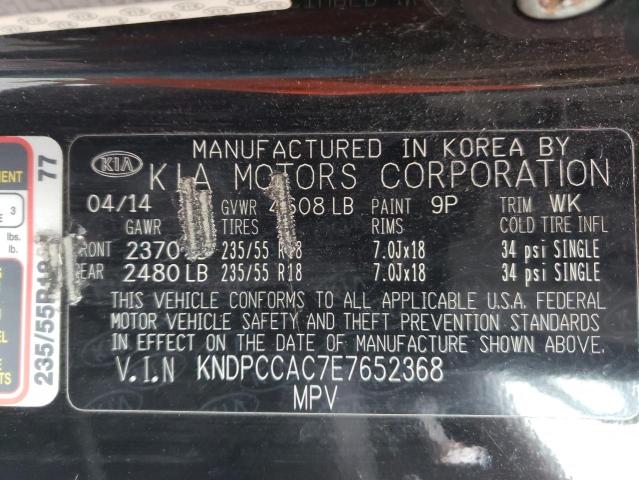 Kia Sportage e 2014