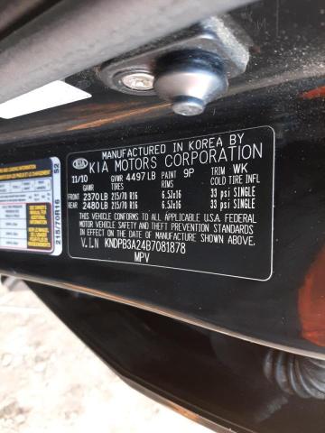 Kia Sportage l 2011