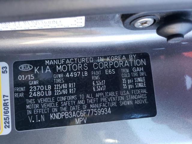 Kia Sportage l 2015