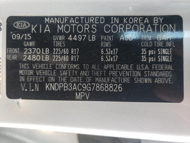Kia Sportage l 2016