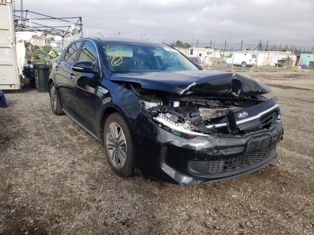 Kia Optima (2017)