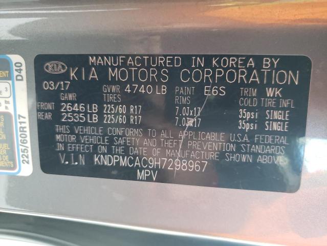 Kia Sportage l 2017