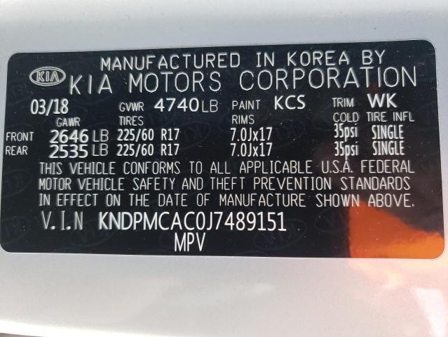 Kia Sportage l 2018