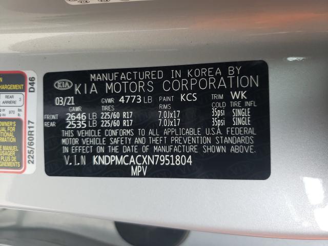 Kia Sportage l 2022