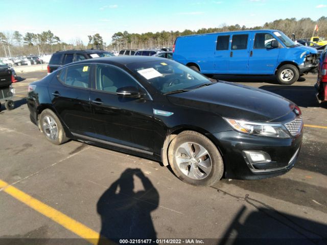Kia Optima hybrid (2015)