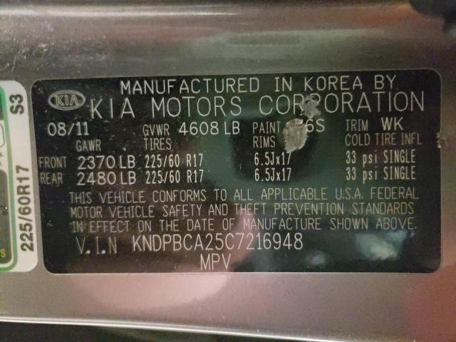 Kia Sportage l 2012