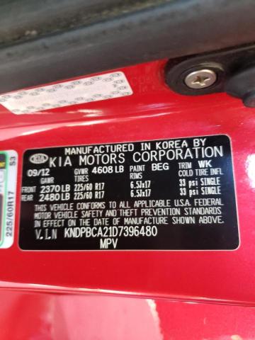 Kia Sportage l 2013