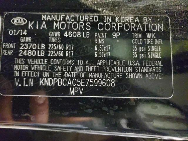 Kia Sportage l 2014