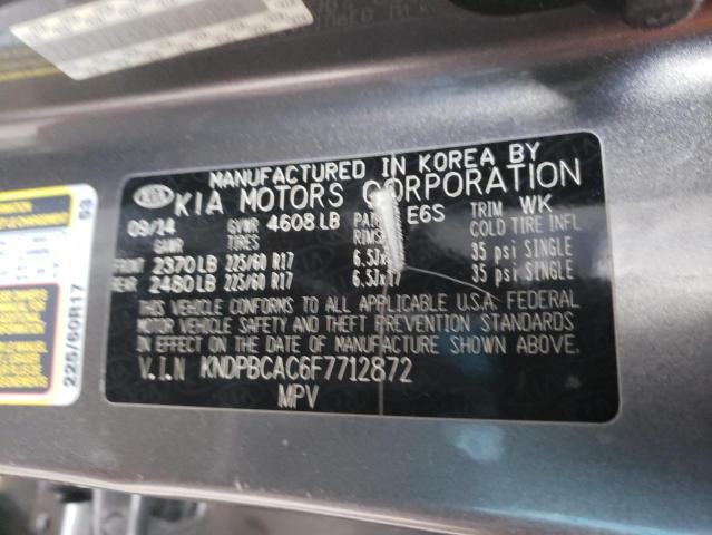 Kia Sportage l 2015