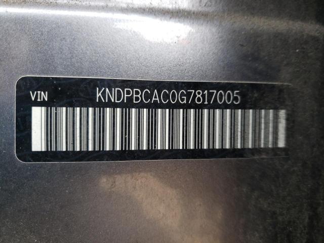 Kia Sportage l 2016
