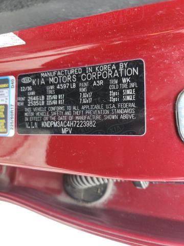 Kia Sportage l 2017