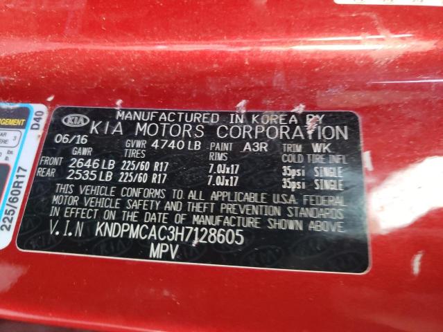 Kia Sportage l 2017
