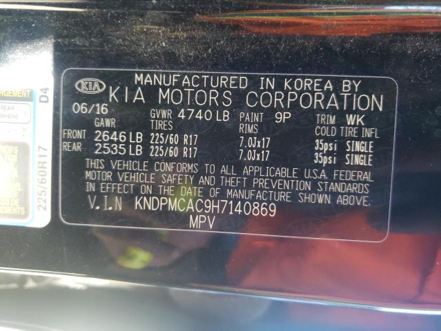 Kia Sportage l 2017