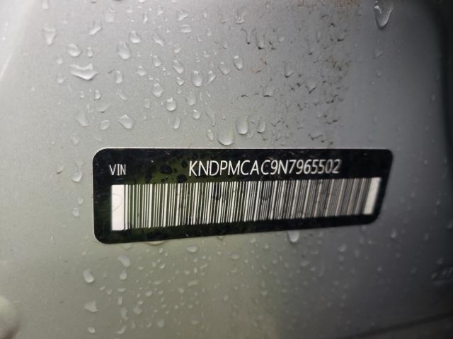 Kia Sportage l 2022