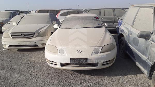 Lexus Sc 400 (1996)