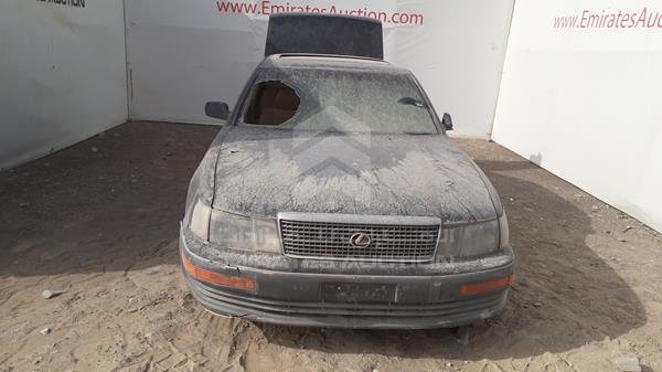 Lexus Ls400 (1991)