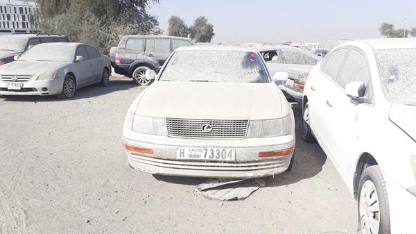 Lexus Ls400 (1990)