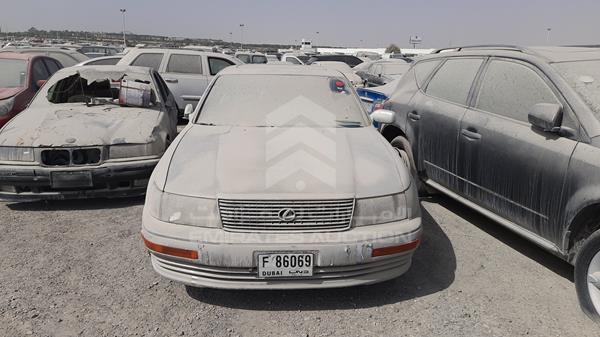 Lexus Ls400 (1990)