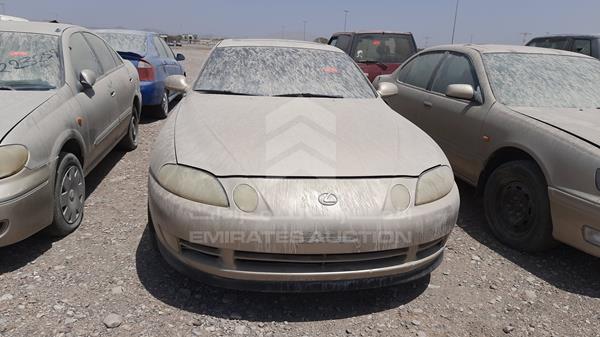 Lexus Sc 400 (1992)