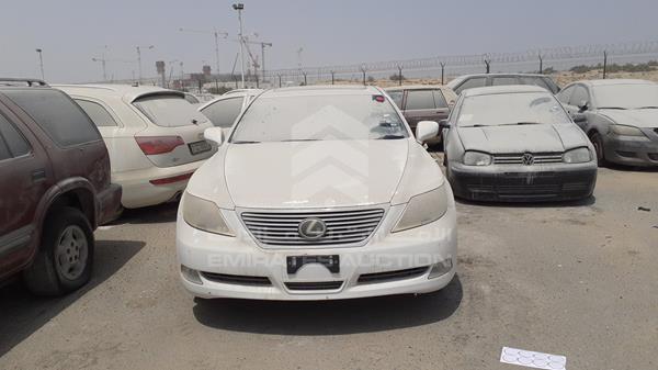 Lexus Ls 460 l (2009)