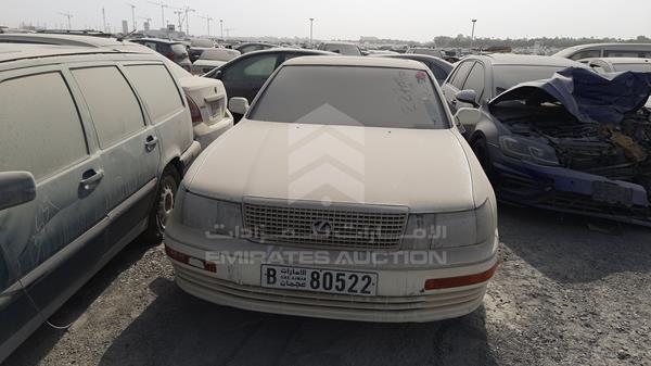 Lexus Ls400 (1991)