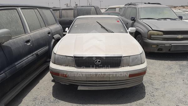 Lexus Ls400 (1991)