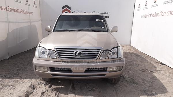 Lexus Lx 470 (1998)