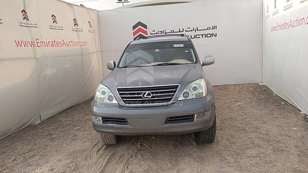 Lexus Gx 470 (2005)