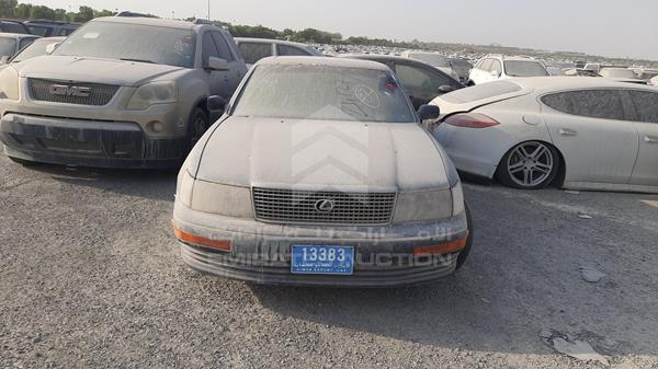 Lexus Ls400 (1991)