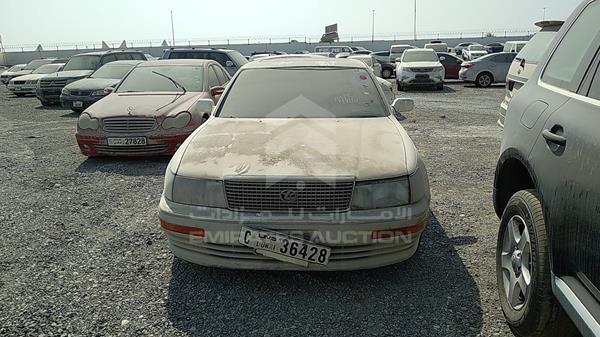 Lexus Ls400 (1990)
