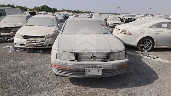 Lexus Ls400 (1991)