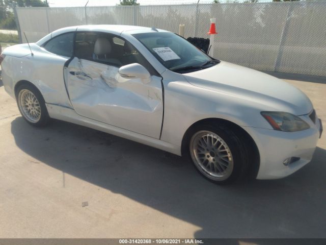 Lexus Is 250c (2010)