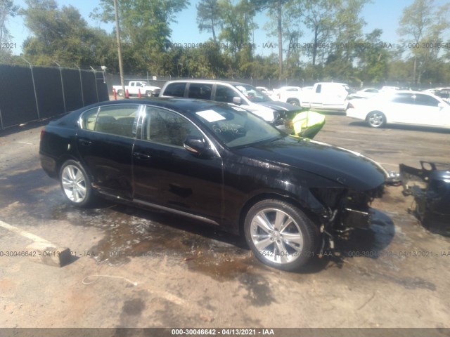 Lexus Gs 450h (2011)