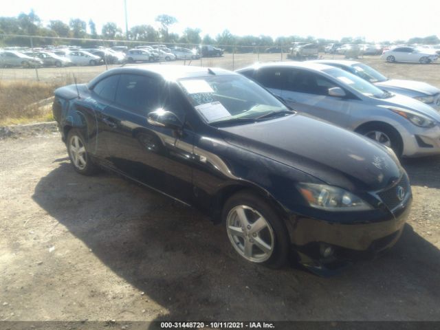 Lexus Is 250c (2014)