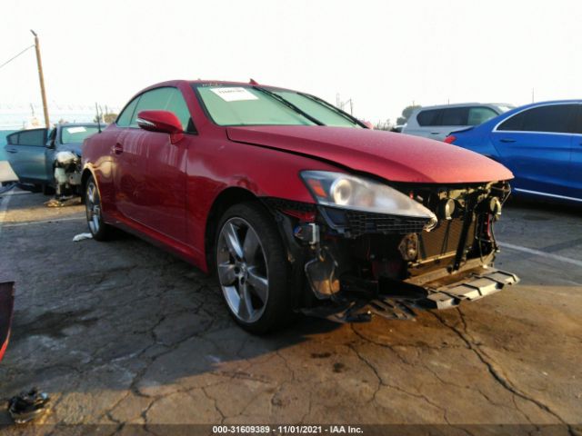 Lexus Is 250c (2011)