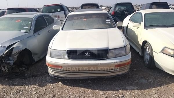 Lexus Ls400 (1991)